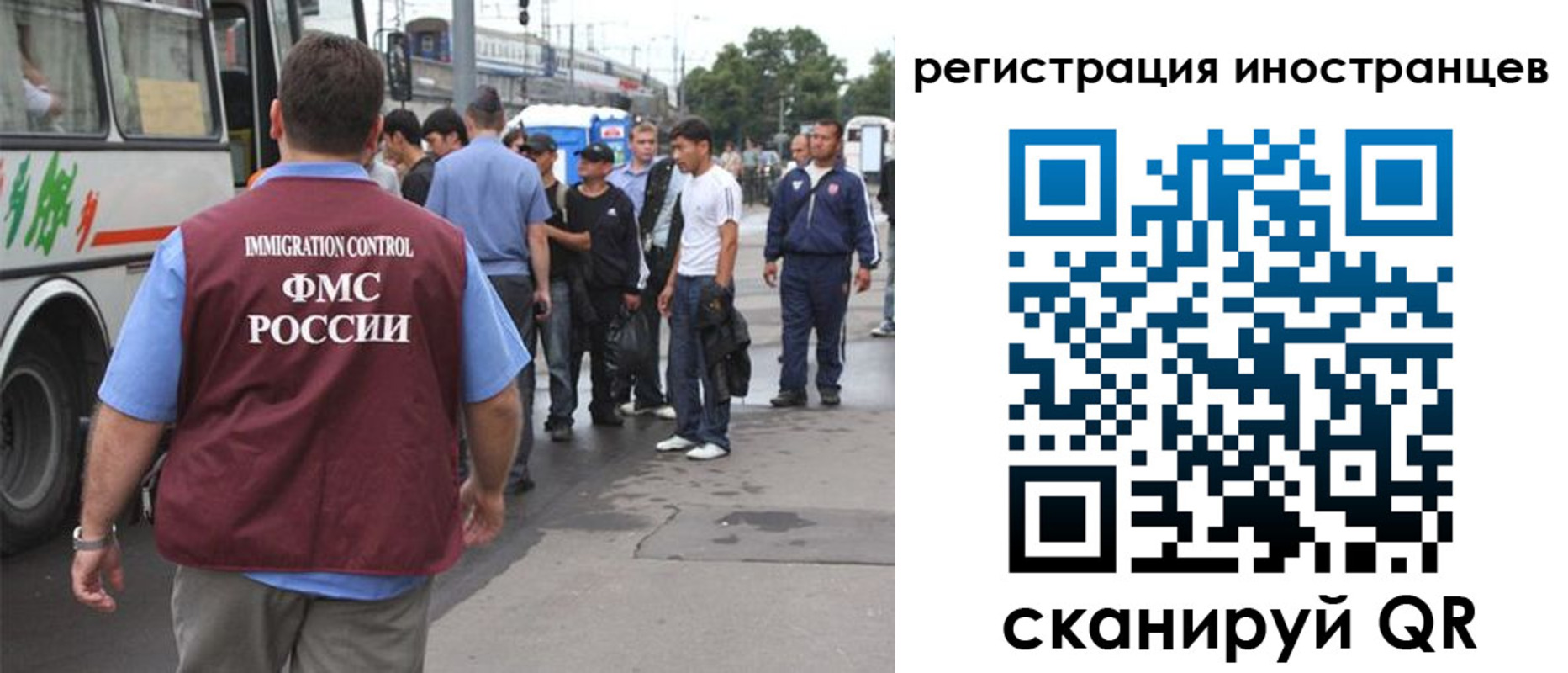форма 3 в Учалы