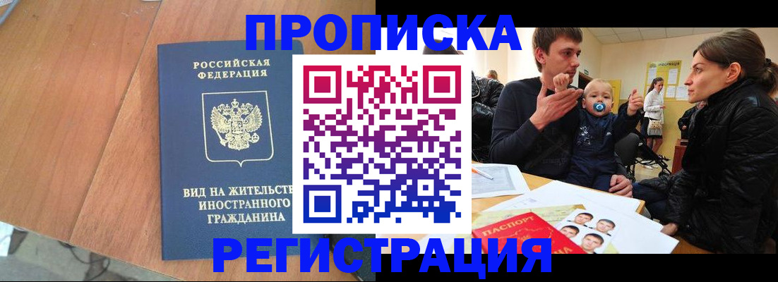 форма 3 в Учалы